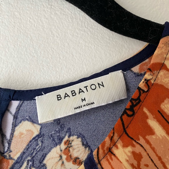 Wilfred Tank, Size M - Picture 2 of 3